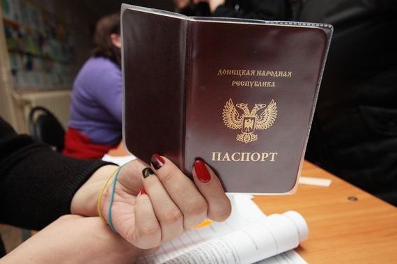 прописка в Приморско